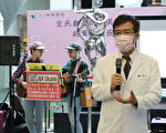 社工I See You 桃园医院社工日暨目睹儿宣导活动