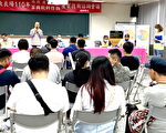 解决农民问题 茶改场茶及饮料作物技术咨询会