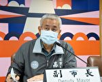 桃园流感疫苗持续施打 三串式商街振兴起跑