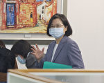 水情严峻 蔡英文：加倍清淤扩大水库容量