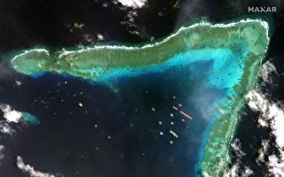 中国船只南海牛轭礁集结 欧盟首次回应