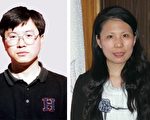 中国首批造价工程师周向阳命危 母吁营救