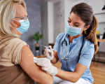 约克区70岁及以上居民已开始预约接种