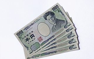 塑膠袋裝錢 日本神秘老人捐千萬鉅款給學校