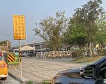 科技执法惹议 屏东车站停车场免费停15分钟