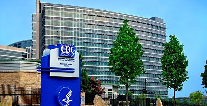 CDC推荐COVID-19疫苗加强剂 美国人可混打