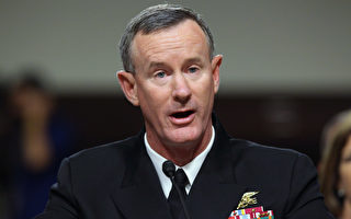 美海军退休上将：改变世界 从改变自己开始