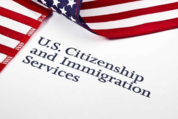 美移民局：庇護申請表留空白 不再一律退回