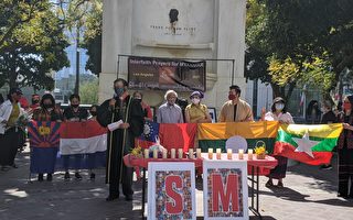 洛城亞裔市府前悼念 關注緬甸抵制中共