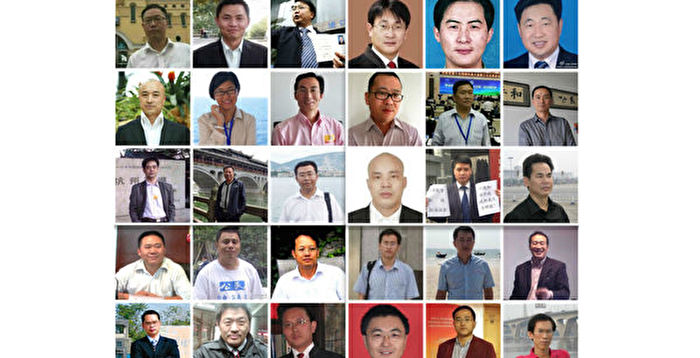陈闯创：中国人权律师与法轮功反迫害