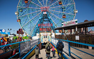 睽違一年 康尼島遊樂園於4月9日重開