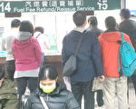 520汽燃费提前缴  百万现金等您拿