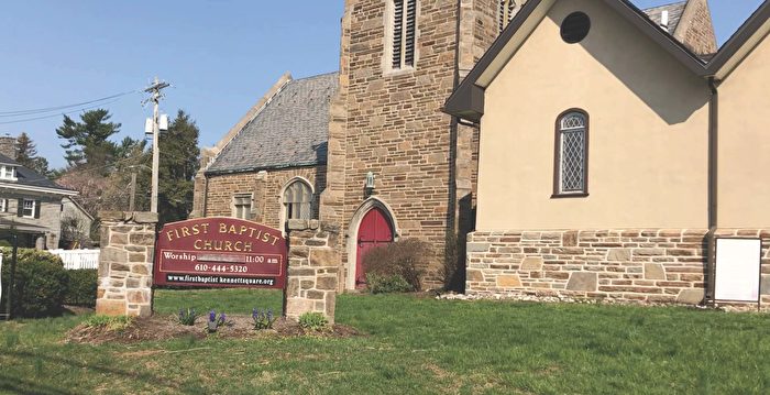 美法官裁定不限制ICE在宗教场所进行移民执法