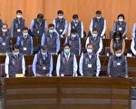 桃园议会向太鲁阁事故罹难者进行默哀