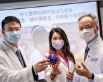 香港研究指幼儿患者病毒载量高