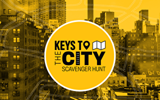 5月22日“城市的钥匙”寻宝活动回归