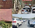 【网海拾贝】武汉到底死了多少人？