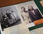 钱复捐中研院近40年档案 含中美断交、华府政要往来史料