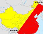 台前国代：美神盾舰直逼长江口 曝中共战略弱点