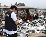 嘉义市青年街火灾 分头并进积极调查侦办