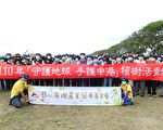台中港务植千棵树苗  水宝盆保水抗旱