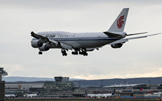 回应北京 美将限制部分中国航班载客量至40%