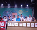 阿管處串聯9台文店家 辦理「台味佇嘉」活動