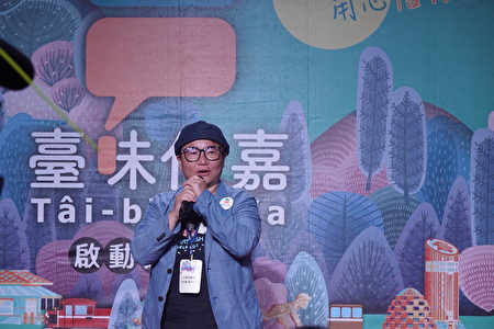  235区域观光圈在地种子林佳慧表示，希望未来在世界的舞台上，台湾的世界小吃就是在嘉义市。