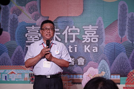  嘉义市商圈文化促进协会理事长刘庆宗表示，这次计划除了能创造不同的观光体验，也能帮助提升商圈与观光产业的形象与特色，达成区域观光品牌的建立。