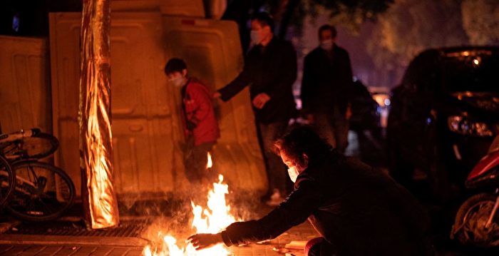 中共在清明节禁止烧纸祭死，激起了公众的愤怒。 禁令| 平民