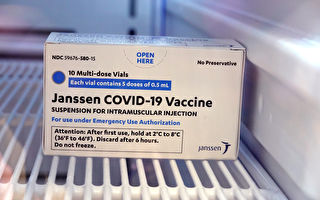 大纽约三州 下周收到强生疫苗剂量减少