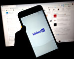 六四前夕 LinkedIn屏蔽部分中国批评者账号