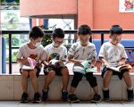 清荷：谁偷走了孩子的心——大陆幼儿园教育有感