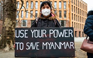 缅甸驻UN大使吁在缅设禁航区并禁运武器