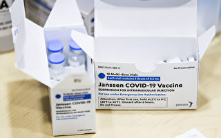 麻州和羅德島停用強生疫苗