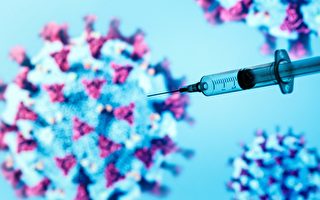 研究：南非变种病毒某种程度突破辉瑞疫苗防御