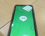 LINE大当机 讯息无法传送