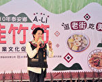 泰安乡桂竹笋美食佳肴  办桌美食宴热烈邀约