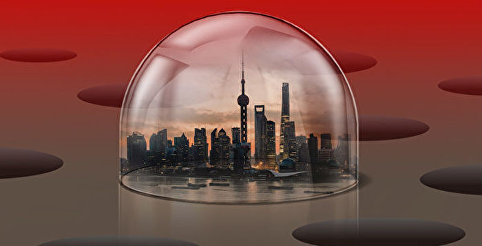 王赫:中共推进“金融开放”留住外资了吗?