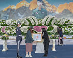F-5E飞官罗尚桦公祭 蔡英文亲临颁褒扬令