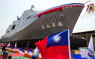 台首艘國造兩棲運輸艦 「玉山」明年交付海軍