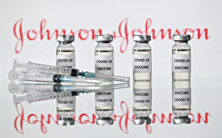 紐約州遵循聯邦建議 暫停施打強生疫苗