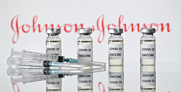 【疫情6.12】美FDA将数千万剂强生疫苗作废