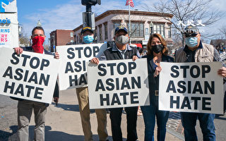 兩黨支持 美參院通過《反亞裔仇恨犯罪法案》