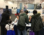 通过纽约州健保市场投保  今年可获更多税收减免
