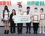 学生拍片暗讽面试官性别歧视 获台南市府佳作