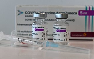 AZ疫苗致命血栓 德國找到原因和治療方法