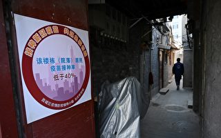 科興首劑保護力3% 黨官避打 林鄭稱不接種會「有後果」