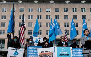 美兩黨推決議案 譴責中共對維吾爾種族滅絕