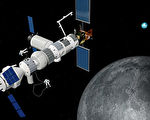 月球门户站推最强电动引擎 NASA完成首轮测试